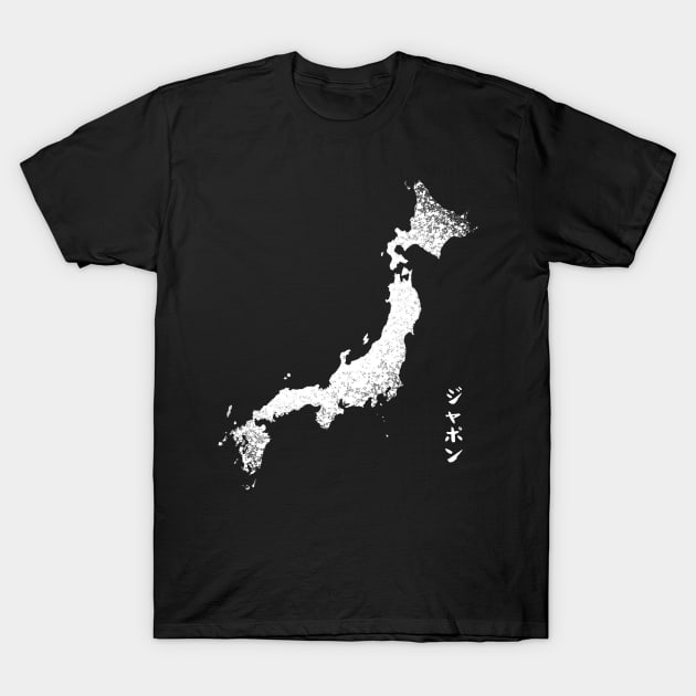 Japan country T-Shirt by albertocubatas